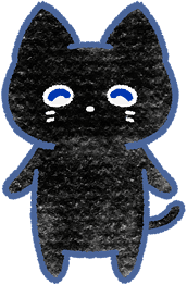 よっとこ！の黒猫マスコット