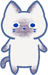 白猫のイラスト